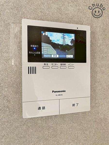 豊田市石畳町坂下の中古一戸建て