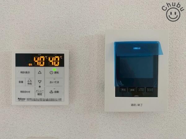 豊田市豊栄町新築戸建全1棟