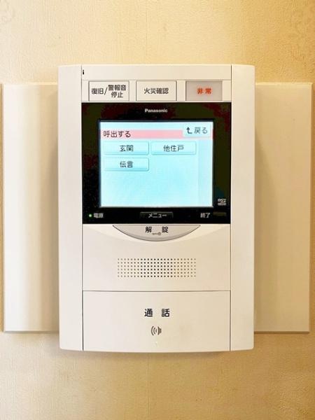 ・セントビスタ南豊田ランドタワー
