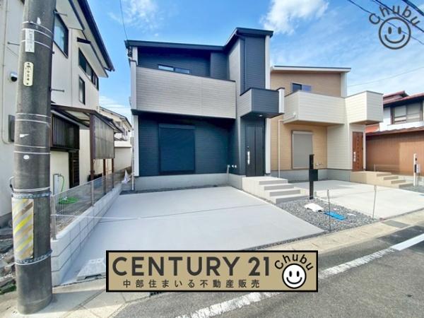 豊田市畝部東町新築戸建全2棟1号棟