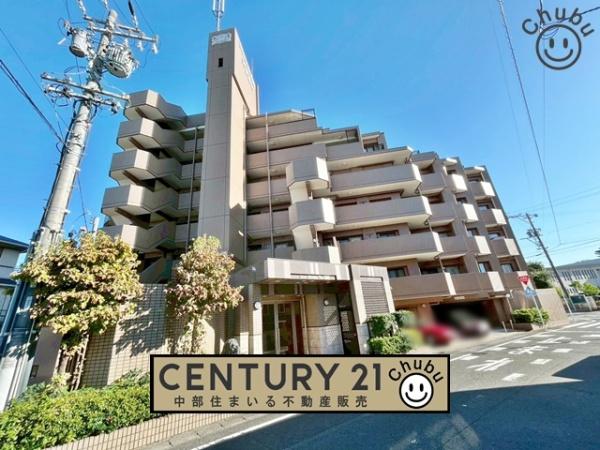 ライオンズマンション大府第二