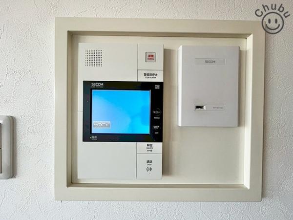 ライオンズマンション大府第二
