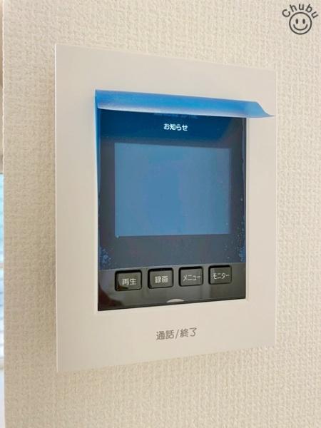 東郷町白鳥新築戸建全2棟1号棟