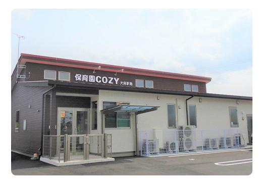 メイツ大府(保育園COZY大府駅南)