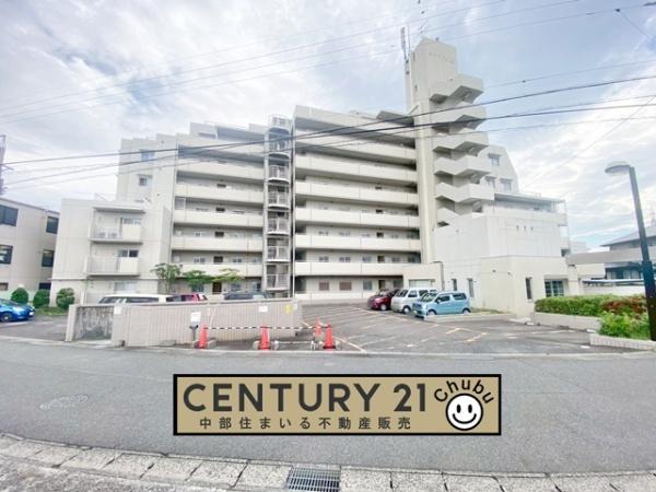 メイツ大府