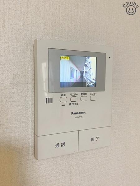 メイツ大府