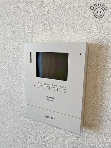 岡崎市戸崎町新築戸建全3棟A号棟