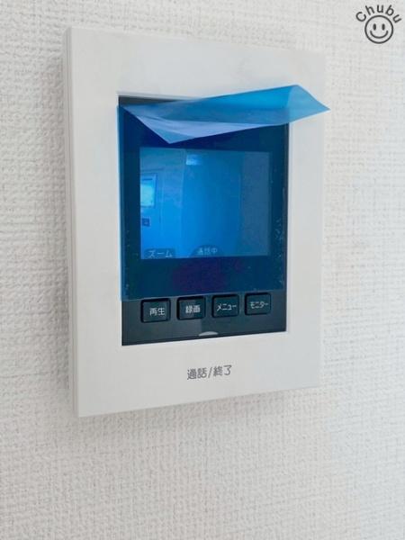 メイツ大府