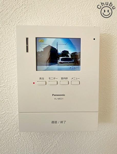 幸田町菱池新築戸建全2棟B号棟