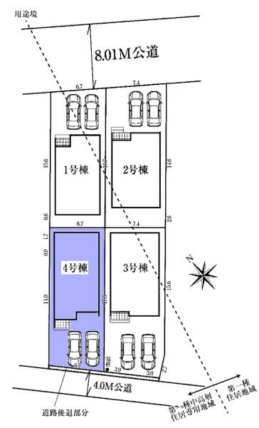 幸田町大草新築戸建全4棟4号棟