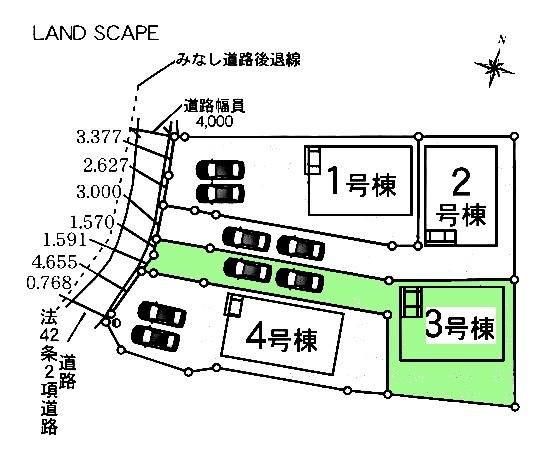 東海市名和町新築戸建全4棟3号棟