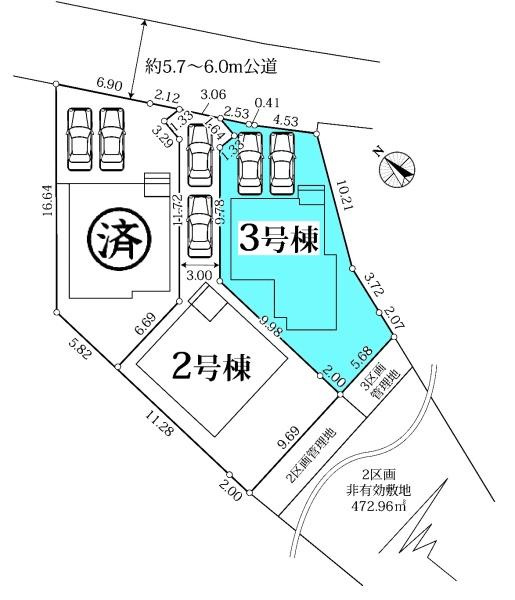 東海市名和町新築戸建全3棟3号棟