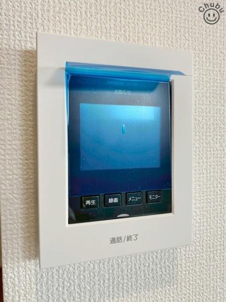 岡崎市羽根町新築戸建全2棟2号棟