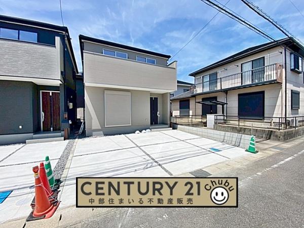 豊田市畝部東町新築戸建全2棟2号棟