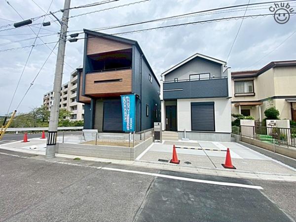 みよし市天王台新築戸建全2棟2号棟
