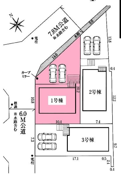 愛知郡東郷町春木台新築戸建全3棟1号棟