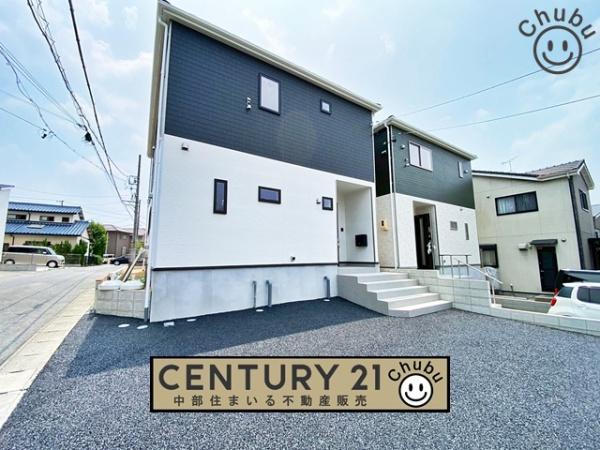 東郷町春木新築戸建全2棟2号棟