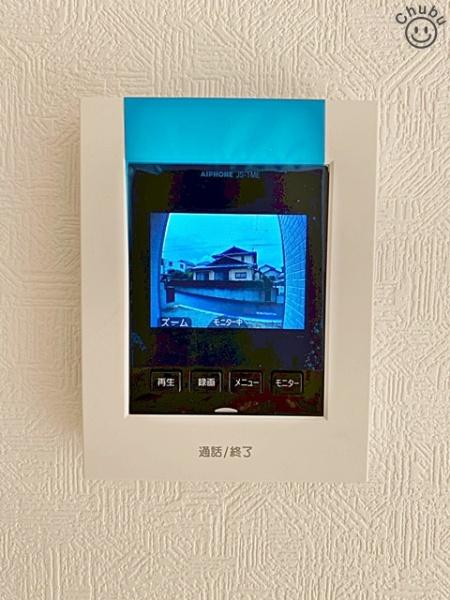 東郷町白鳥新築戸建全2棟2号棟