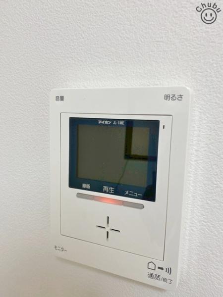 岡崎市柱曙２丁目の中古一戸建て
