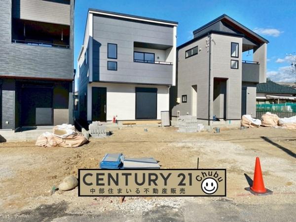 豊田市中町中郷新築戸建全3棟2号棟