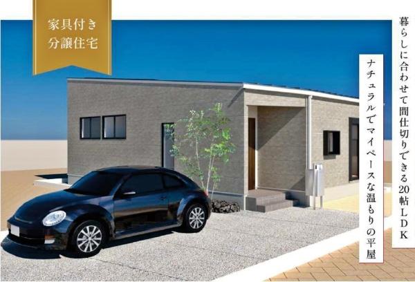 刈谷市今川町新築戸建全4棟4号棟