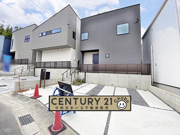 岡崎市福岡町新築戸建全8棟2号地