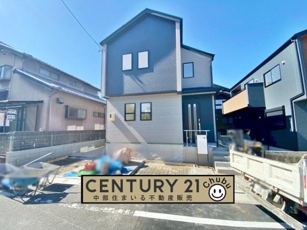 みよし市天王台新築戸建全2棟2号棟