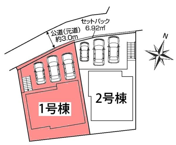 刈谷市元町新築戸建全2棟1号棟