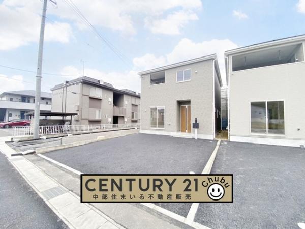 岡崎市矢作町新築戸建全2棟2号棟