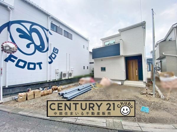 岡崎市矢作町新築戸建全3棟3号棟