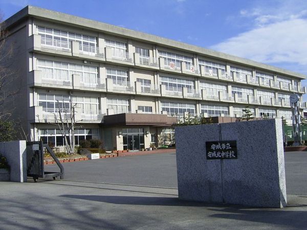 ・コープ野村新安城Ｅ棟(安城市立安城北中学校)