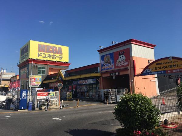 ・コープ野村新安城Ｅ棟(MEGAドン・キホーテ新安城店)