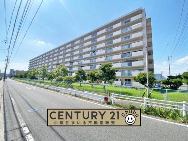 コープ野村共和A棟