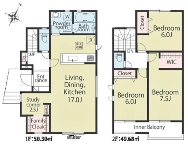 東海市加木屋町新築戸建全2棟1号棟