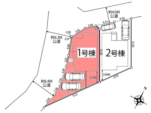 東海市加木屋町新築戸建全2棟1号棟