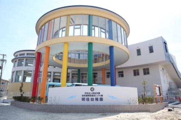 東海市加木屋町新築戸建全2棟2号棟(明佳幼稚園)