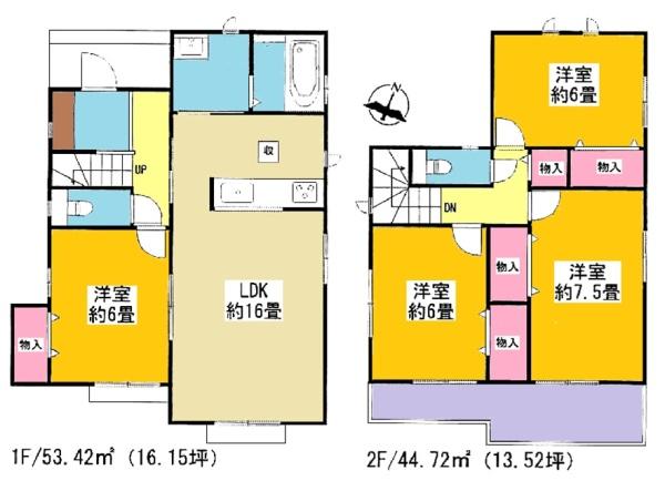 豊明市新栄町新築戸建全5棟A号棟