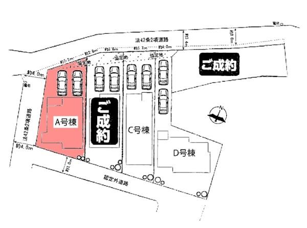 豊明市新栄町新築戸建全5棟A号棟
