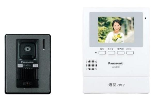 豊明市新栄町新築戸建全5棟A号棟