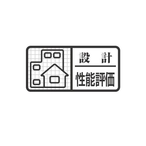 豊明市新栄町新築戸建全5棟A号棟