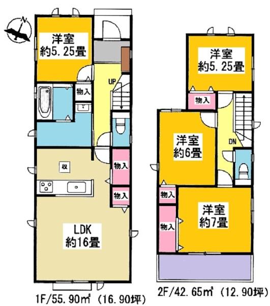 豊明市新栄町新築戸建全5棟C号棟