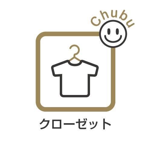 豊明市新栄町新築戸建全5棟C号棟