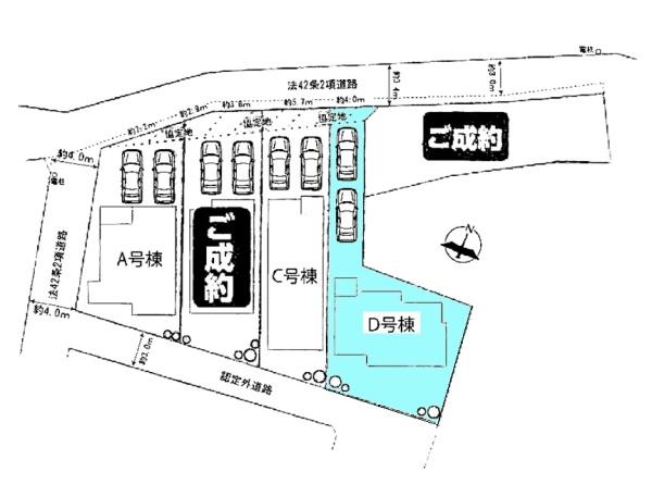 豊明市新栄町新築戸建全5棟D号棟