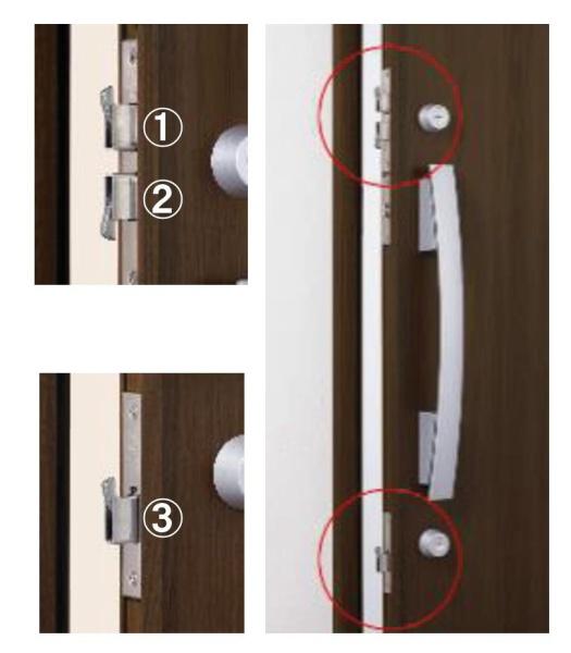 豊明市新栄町新築戸建全5棟D号棟