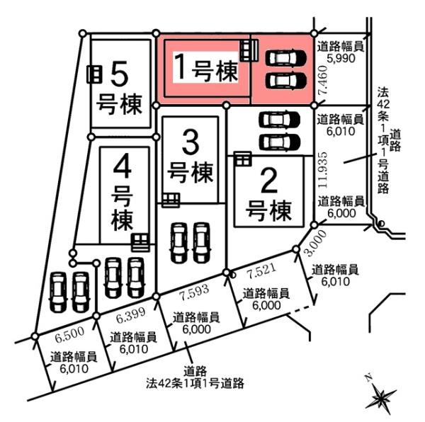 岡崎市本宿台新築戸建全5棟1号棟