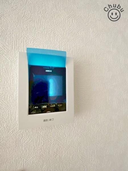 岡崎市本宿台新築戸建全5棟3号棟