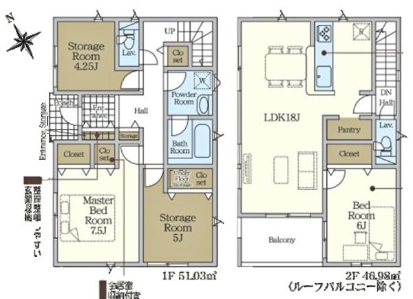 岡崎市本宿台新築戸建全5棟5号棟