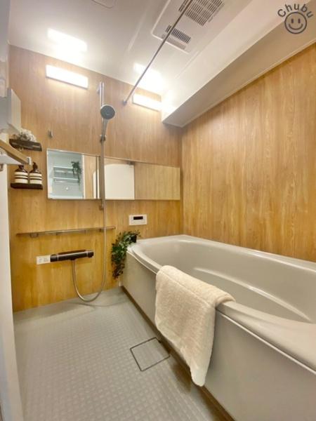 ガーデンヒルズ東大友