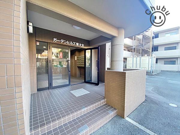 ガーデンヒルズ東大友
