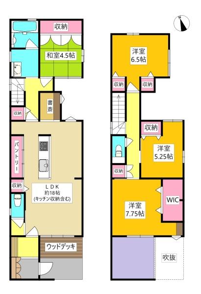 岡崎市上里１丁目の中古一戸建て